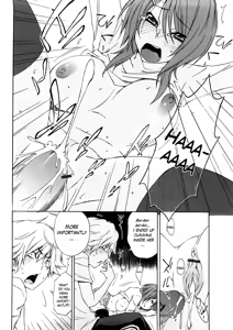 Page 188 of Anekitte Rifujin da!? - preview thumbnail