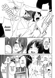 Page 195 of Anekitte Rifujin da!? - preview thumbnail