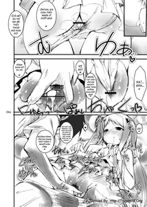 Page 3 of Otoshidama! - preview thumbnail