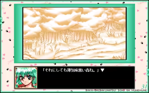 Page 66 of 31 - Iwayuru Hitotsu no Chou Lovely na Bouken Katsugeki - preview thumbnail