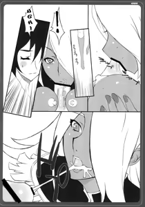 Page 13 of naut! - preview thumbnail