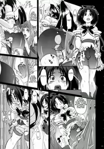 Page 9 of Guru Guru Nightmare | Ведьма Отчаяния - preview thumbnail