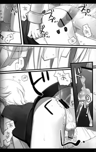 Page 15 of Magic Words - preview thumbnail