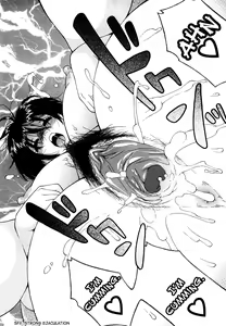 Page 20 of Rori Kyonyuu Mama (Loli Big Breasted Mama) Ch. 1-2 (decensored) - preview thumbnail