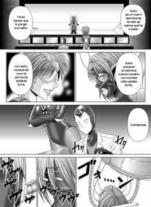 Page 33 of Tokubousentai Dinaranger ~Heroine Kairaku Sennou Keikaku~ Vol. 4/Vol. 5/Vol. 6 | Guardian Dina Vol. 4-6 - preview thumbnail
