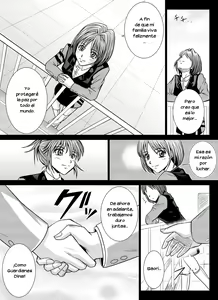 Page 4 of Tokubousentai Dinaranger ~Heroine Kairaku Sennou Keikaku~ Vol. 4/Vol. 5/Vol. 6 | Guardian Dina Vol. 4-6 - preview thumbnail