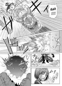 Page 8 of Tokubousentai Dinaranger ~Heroine Kairaku Sennou Keikaku~ Vol. 4/Vol. 5/Vol. 6 | Guardian Dina Vol. 4-6 - preview thumbnail