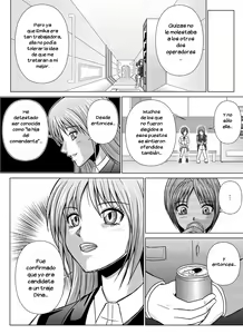 Page 84 of Tokubousentai Dinaranger ~Heroine Kairaku Sennou Keikaku~ Vol. 4/Vol. 5/Vol. 6 | Guardian Dina Vol. 4-6 - preview thumbnail