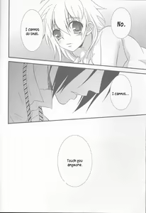 Page 16 of Tsuna-chan no Shitsuji 2 - preview thumbnail