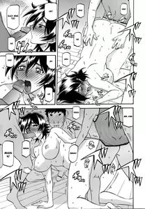 Page 7 of Torihiki... - preview thumbnail