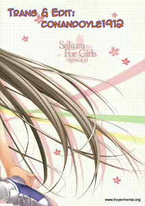 Page 16 of Sakura For Girls - preview thumbnail