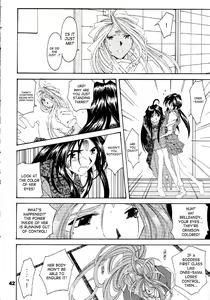 Page 41 of Silent Bell - Ah! My Goddess Outside-Story The Latter Half - 2 and 3 - preview thumbnail