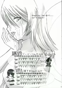 Page 4 of Breaking the Girl - preview thumbnail