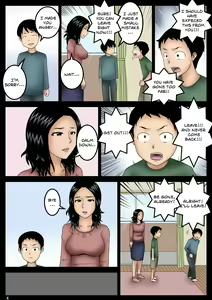 Page 4 of Hahako | Mother and Child - preview thumbnail