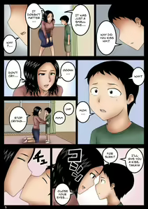 Page 5 of Hahako | Mother and Child - preview thumbnail