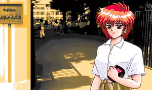 Page 32 of Shinsetsu Kamiya Ukyou - preview thumbnail