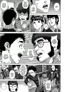 Page 132 of Chiteki Koukishin - Erotic Curiosity Ch 1-4, 7 - preview thumbnail