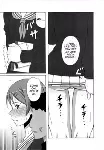 Page 4 of Riko Kantoku ni Hazukashii koto wo Iroiro Shite mita. | I wanna control Riko and make her do lots of humiliating things. - preview thumbnail