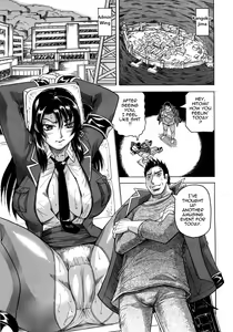 Page 112 of Kangokujima - preview thumbnail
