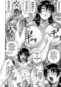 Page 207 of Kangokujima - preview thumbnail
