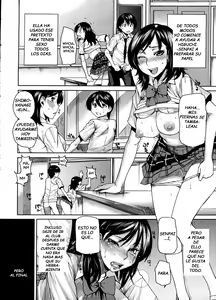 Page 99 of Love Bite - preview thumbnail