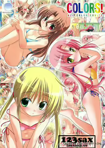 COLORS! — hentai manga cover on Fhentai