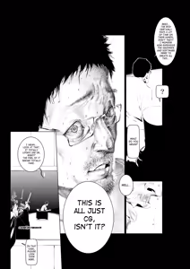 Page 12 of Juukan Kouhen - preview thumbnail