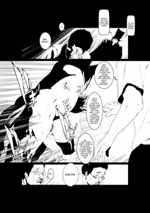 Page 16 of Juukan Kouhen - preview thumbnail