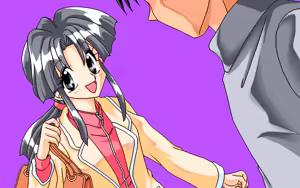 Page 45 of Memories Refrain - preview thumbnail