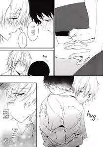 Page 24 of Kono Netsu no Na o Shiranai - preview thumbnail