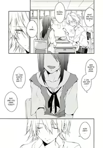 Page 4 of Kono Netsu no Na o Shiranai - preview thumbnail