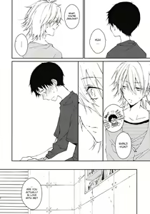 Page 9 of Kono Netsu no Na o Shiranai - preview thumbnail