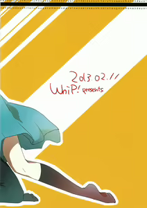 Page 26 of Nande Josou shiteru kata ga Seme nanda yo! - preview thumbnail