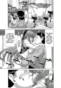 Page 117 of Hakuchuumu - Niku ni Otsu - | Daydream (decensored) - preview thumbnail