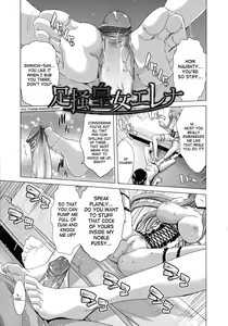 Page 13 of Hakuchuumu - Niku ni Otsu - | Daydream (decensored) - preview thumbnail