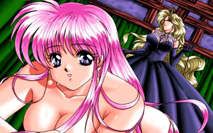 Page 115 of Rouge no Densetsu - preview thumbnail