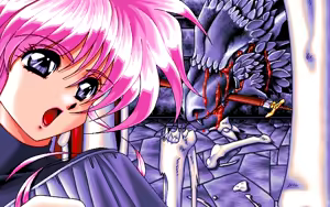 Page 116 of Rouge no Densetsu - preview thumbnail