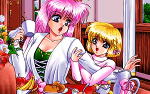 Page 125 of Rouge no Densetsu - preview thumbnail