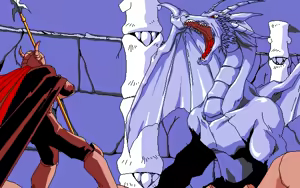 Page 219 of Rouge no Densetsu - preview thumbnail