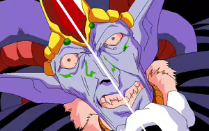 Page 255 of Rouge no Densetsu - preview thumbnail