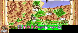 Page 295 of Rouge no Densetsu - preview thumbnail