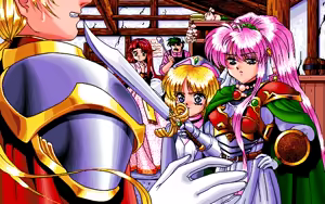 Page 50 of Rouge no Densetsu - preview thumbnail