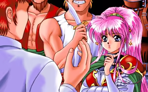 Page 51 of Rouge no Densetsu - preview thumbnail