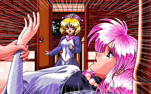 Page 76 of Rouge no Densetsu - preview thumbnail