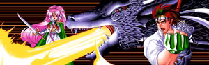 Page 98 of Rouge no Densetsu - preview thumbnail