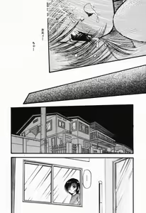Page 60 of Imouto Hame Houdai - preview thumbnail
