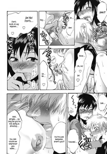 Page 91 of Gyutto!! Onee-chan Ch. 1-7 - preview thumbnail