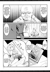 Page 105 of Mochi-ya LOG Soushuuhen Vol. 1 | Mochi-ya LOG Compilation Vol. 1 - preview thumbnail