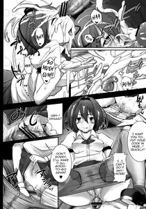 Page 16 of Mochi-ya LOG Soushuuhen Vol. 1 | Mochi-ya LOG Compilation Vol. 1 - preview thumbnail