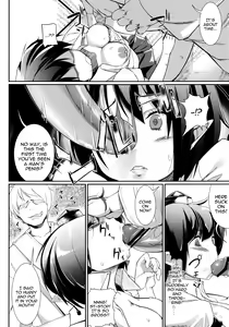 Page 43 of Mochi-ya LOG Soushuuhen Vol. 1 | Mochi-ya LOG Compilation Vol. 1 - preview thumbnail